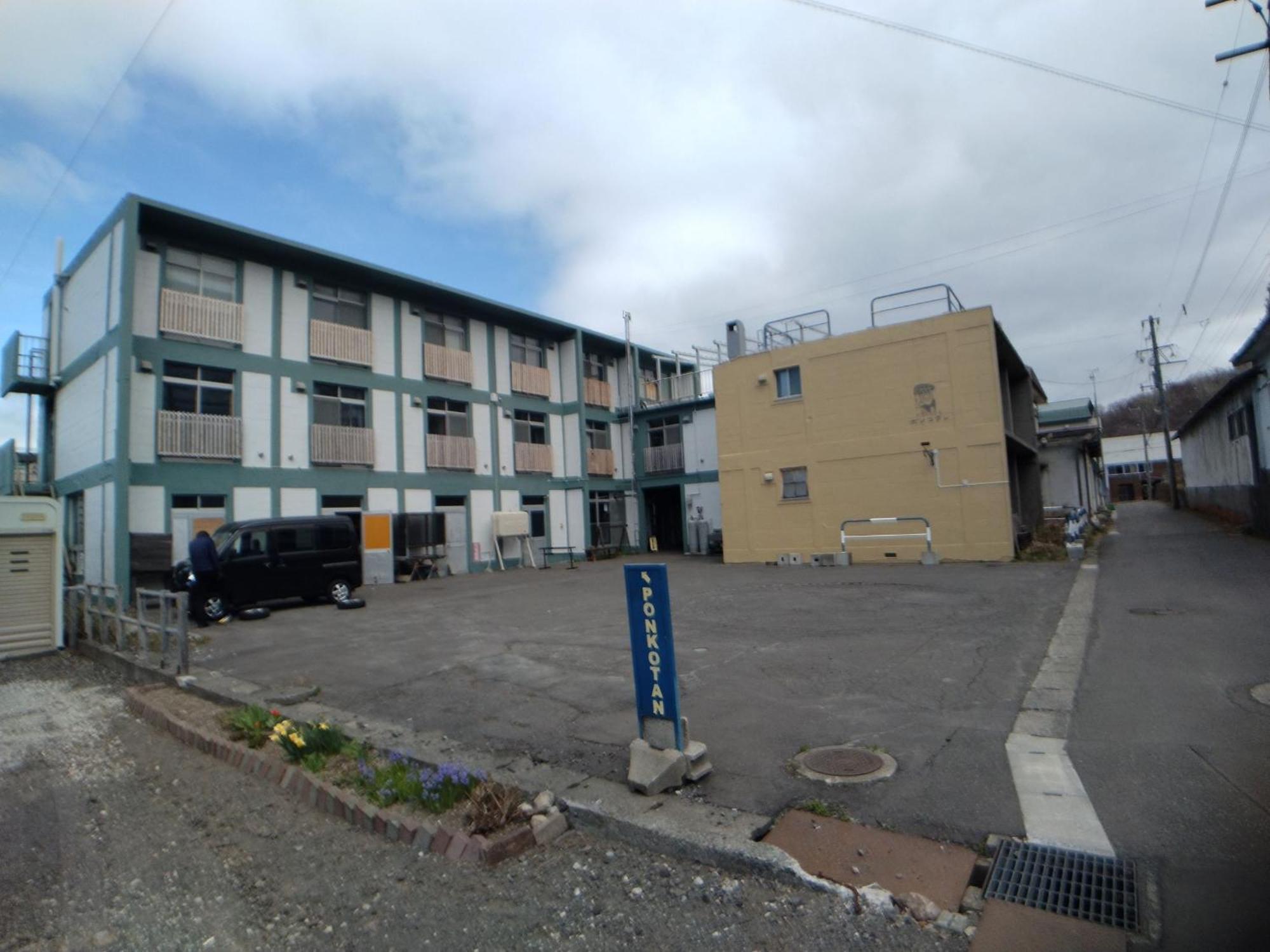 Toyako Guest House Ponkotan Exterior photo